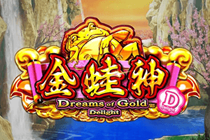 Dreams of Gold Delight